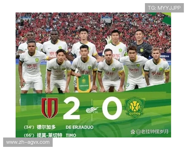 中超联赛第二轮比赛对阵图及赛事预测